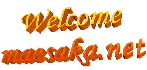 WELCOME maesaka.net